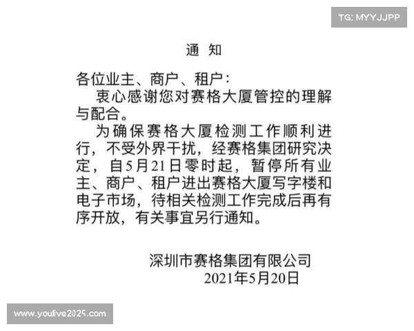 法甲本土青训出场时间首破30% 梯队联赛改革初显成效 法甲本土青训出场时间首破30% 梯队联赛改革初显成效