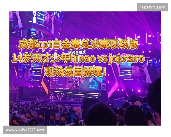 卡普空亚洲白金赛提供多语种本地化服务，提升国际选手成都体验